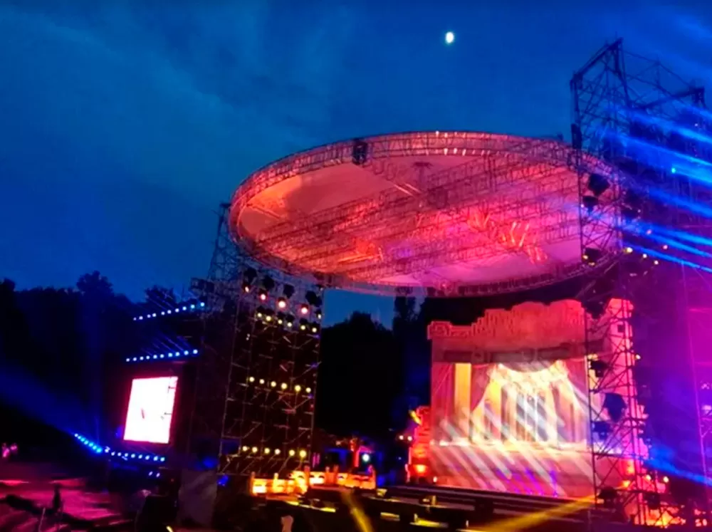 2016 Nanjing Sun Yat-sen Mausoleum Forest Music Concert Project 2016 Nanjing Sun Yat-sen Mausoleum Forest Music Concert Project