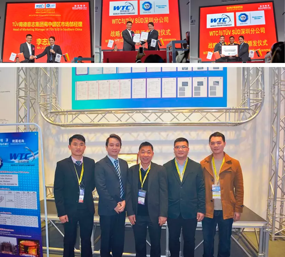 2017 Guangzhou Get Show 2017 Guangzhou Get Show