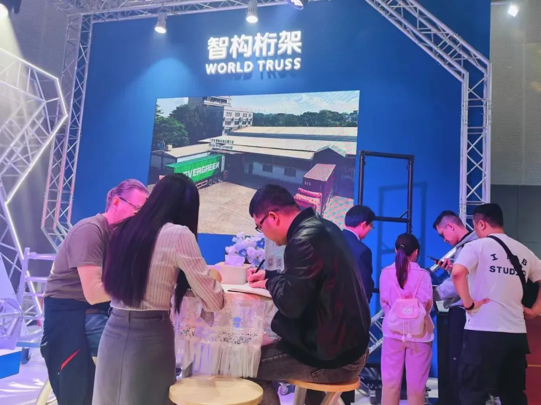 2024 GET Show a Successful End! 2024 GET Show a Successful End!