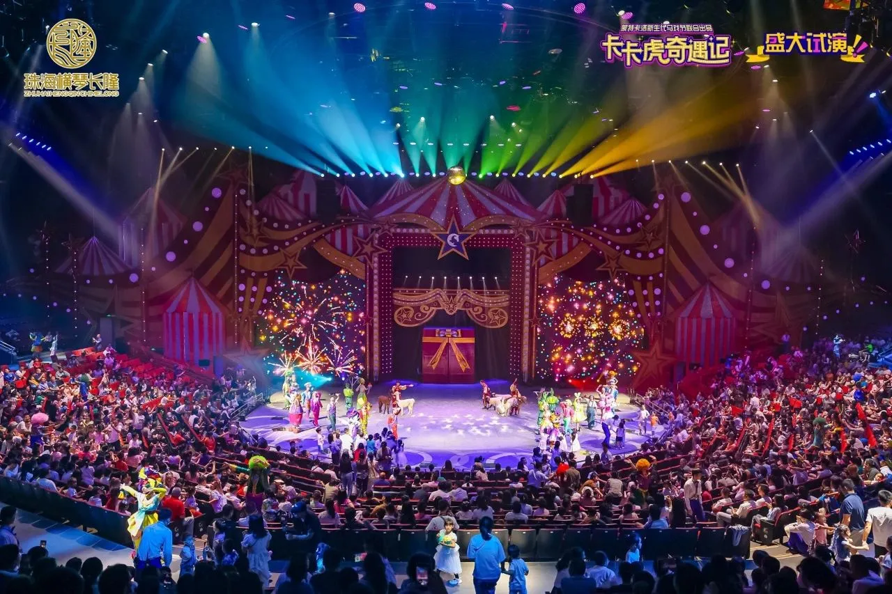 Back to the Joy of Childhood with Golden Sea in KAKA's Great Adventure Back to the Joy of Childhood with Golden Sea in KAKA's Great Adventure