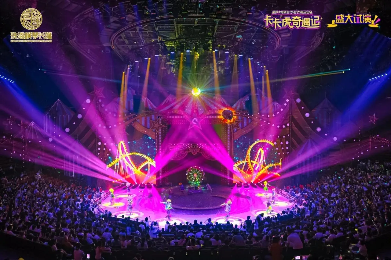 Back to the Joy of Childhood with Golden Sea in KAKA's Great Adventure Back to the Joy of Childhood with Golden Sea in KAKA's Great Adventure