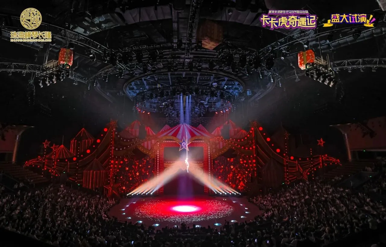 Back to the Joy of Childhood with Golden Sea in KAKA's Great Adventure Back to the Joy of Childhood with Golden Sea in KAKA's Great Adventure