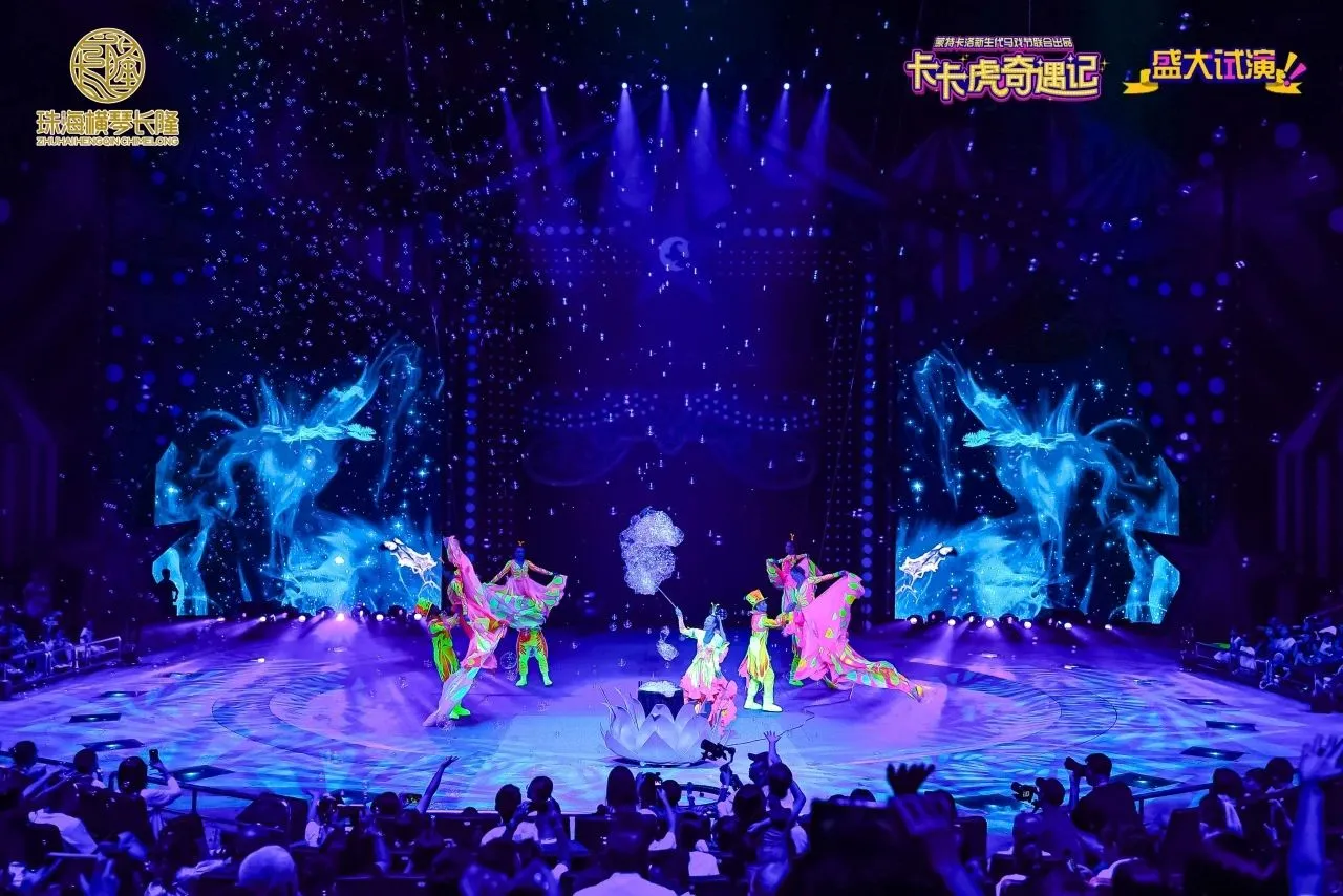 Back to the Joy of Childhood with Golden Sea in KAKA's Great Adventure Back to the Joy of Childhood with Golden Sea in KAKA's Great Adventure