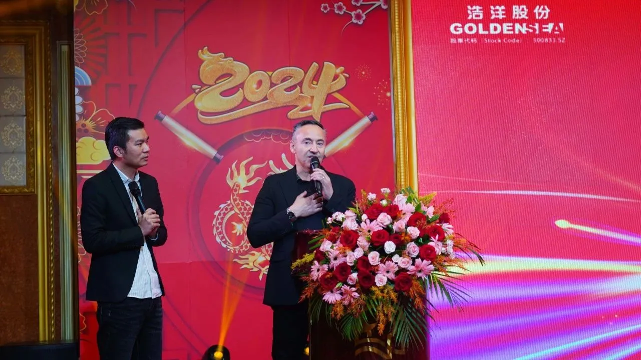 Celebrate the 2023 Annual Gala with Golden Sea! Celebrate the 2023 Annual Gala with Golden Sea!