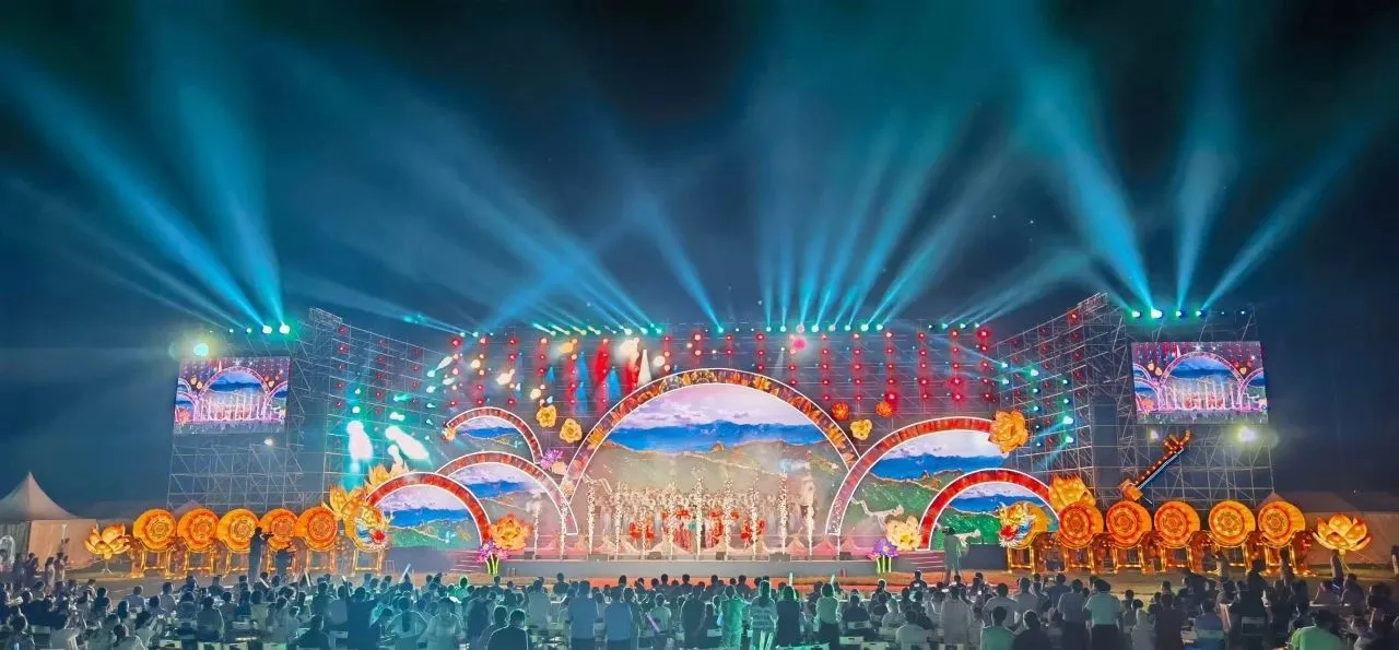 Golden Sea Lit up the Launch Ceremony of the 12th Tieling Lotus Cultural Tourism Festival Golden Sea Lit up the Launch Ceremony of the 12th Tieling Lotus Cultural Tourism Festival