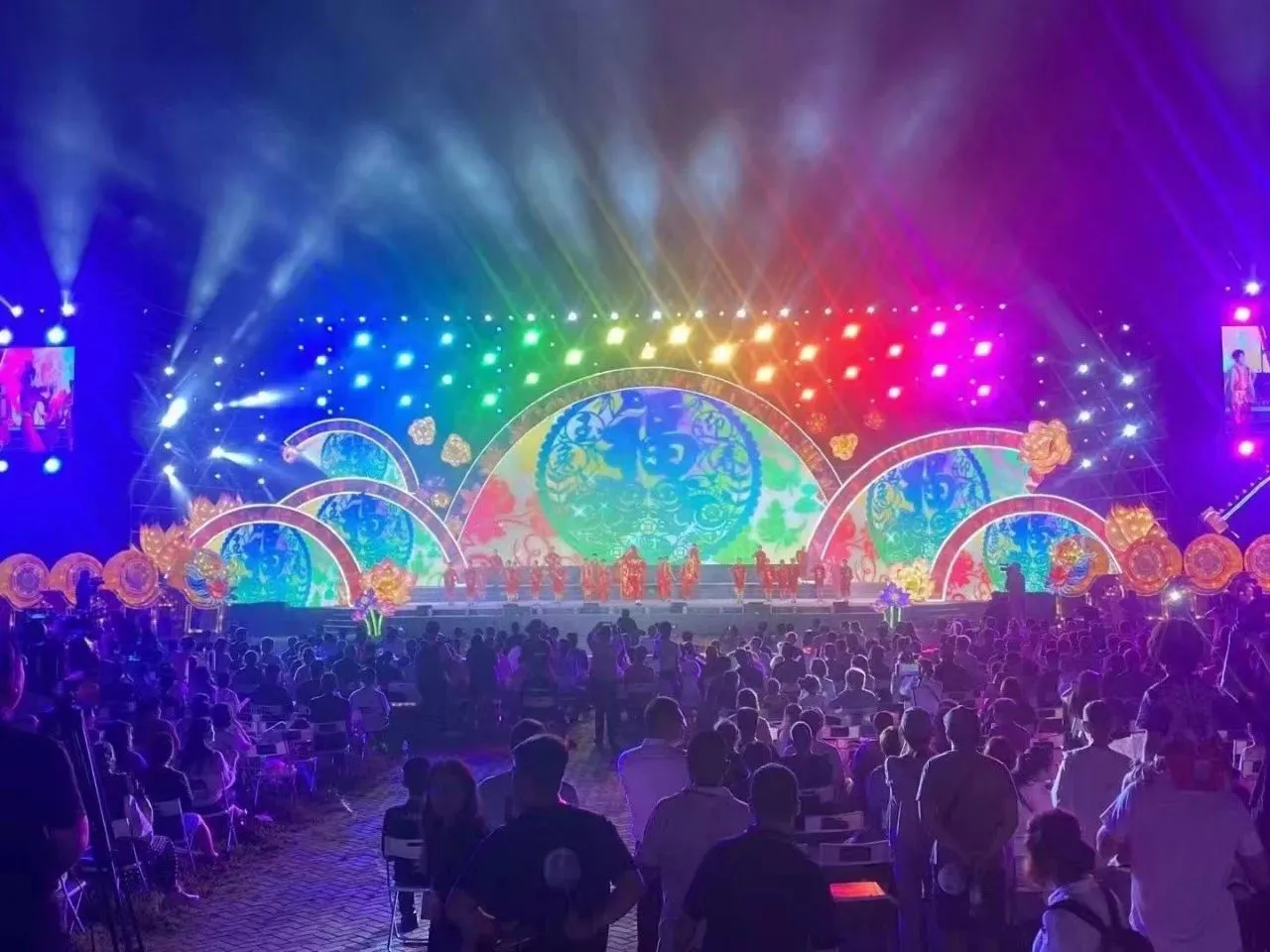 Golden Sea Lit up the Launch Ceremony of the 12th Tieling Lotus Cultural Tourism Festival Golden Sea Lit up the Launch Ceremony of the 12th Tieling Lotus Cultural Tourism Festival