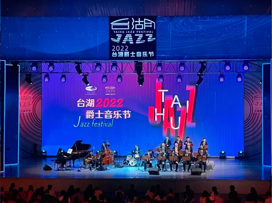 Golden Sea Stage Trusses Provided an Excellent Space for the 2022 Taihu Jazz Festival Golden Sea Stage Trusses Provided an Excellent Space for the 2022 Taihu Jazz Festival