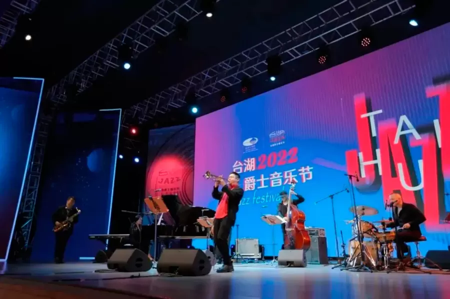 Golden Sea Stage Trusses Provided an Excellent Space for the 2022 Taihu Jazz Festival Golden Sea Stage Trusses Provided an Excellent Space for the 2022 Taihu Jazz Festival