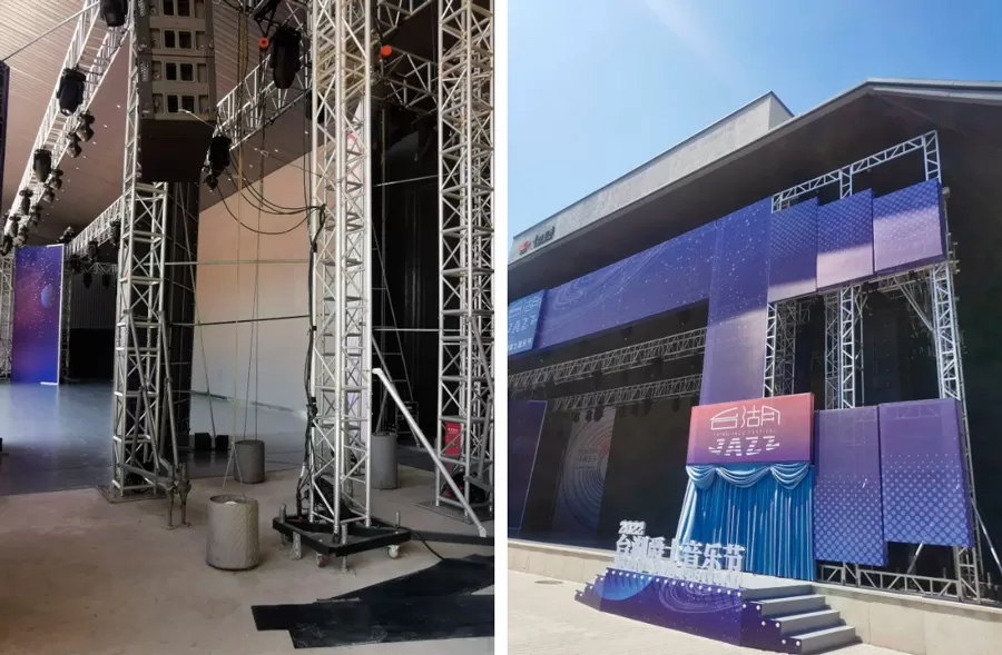 Golden Sea Stage Trusses Provided an Excellent Space for the 2022 Taihu Jazz Festival Golden Sea Stage Trusses Provided an Excellent Space for the 2022 Taihu Jazz Festival