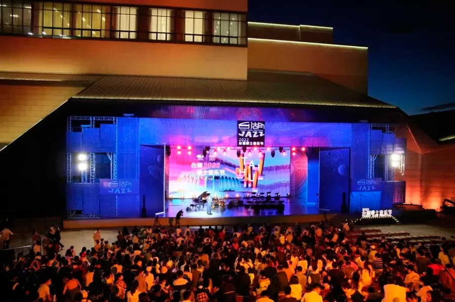 Golden Sea Stage Trusses Provided an Excellent Space for the 2022 Taihu Jazz Festival Golden Sea Stage Trusses Provided an Excellent Space for the 2022 Taihu Jazz Festival