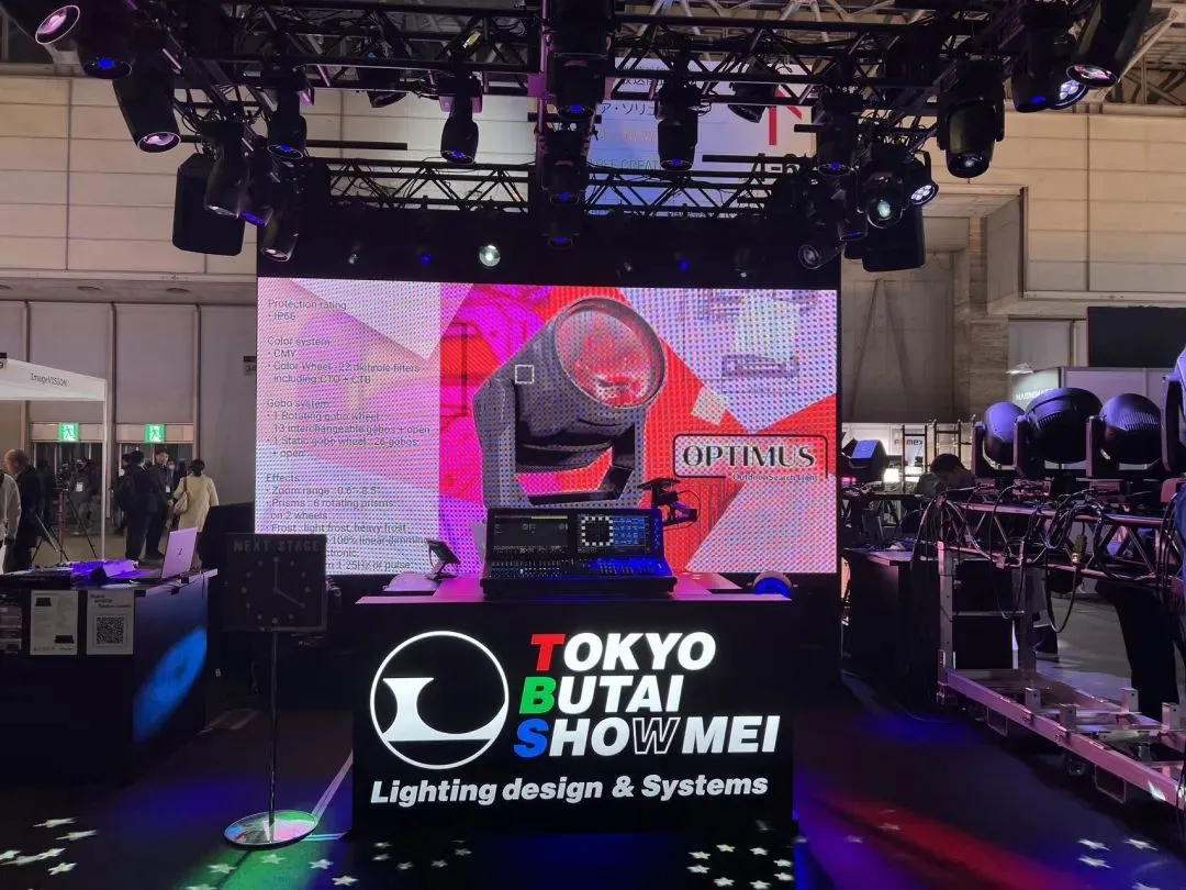 Golden Sea Successfully Finished Its Exhibition at Inter BEE! Golden Sea Successfully Finished Its Exhibition at Inter BEE!