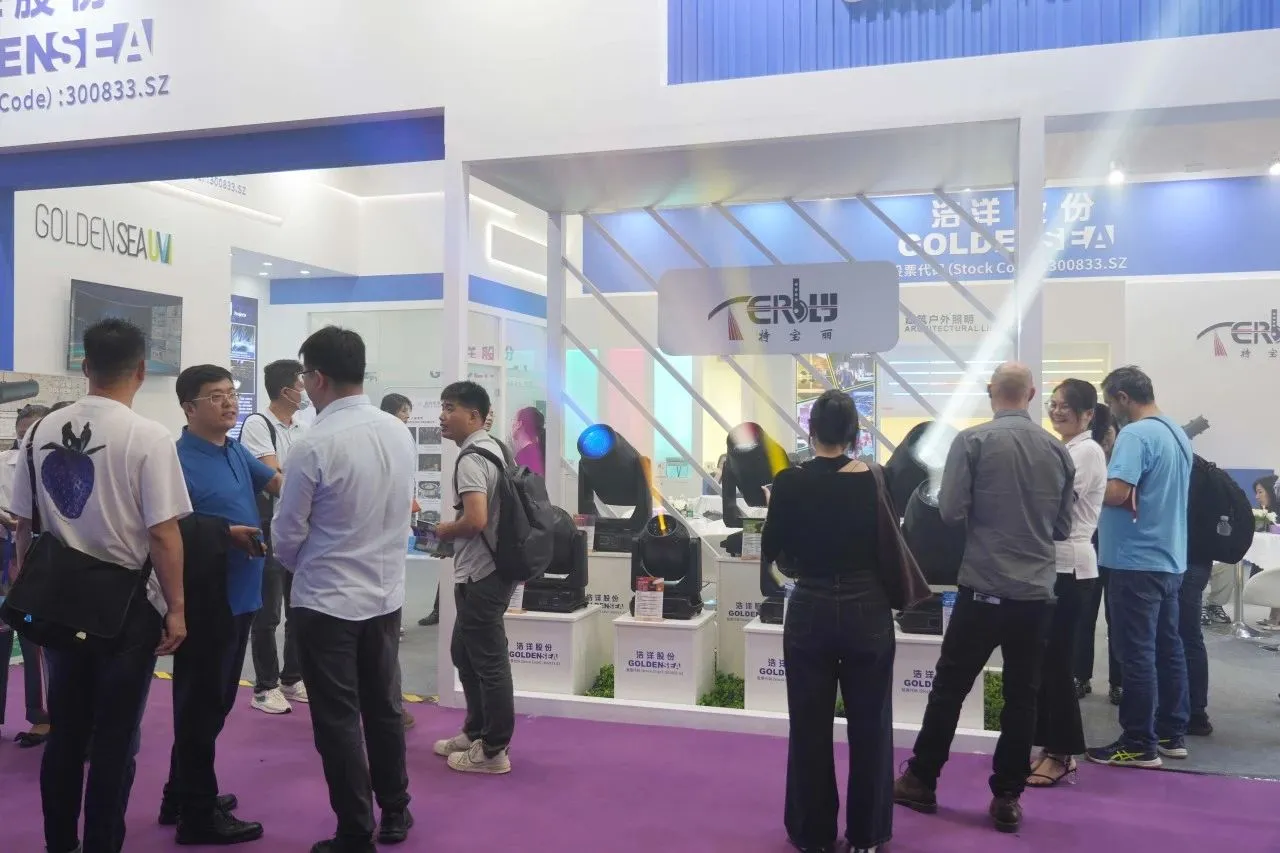 Golden Sea Successfully Finished Its Exhibition at PLSG 2024! Golden Sea Successfully Finished Its Exhibition at PLSG 2024!