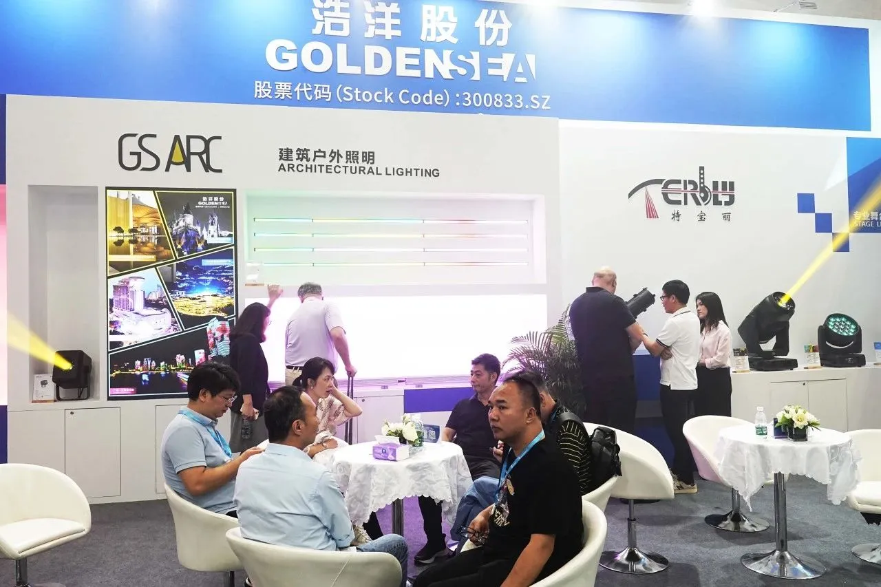 Golden Sea Successfully Finished Its Exhibition at PLSG 2024! Golden Sea Successfully Finished Its Exhibition at PLSG 2024!