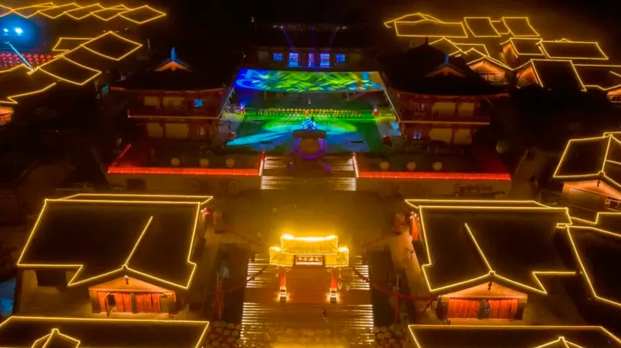 Golden Sea Won the 17th China Lighting Award Golden Sea Won the 17th China Lighting Award