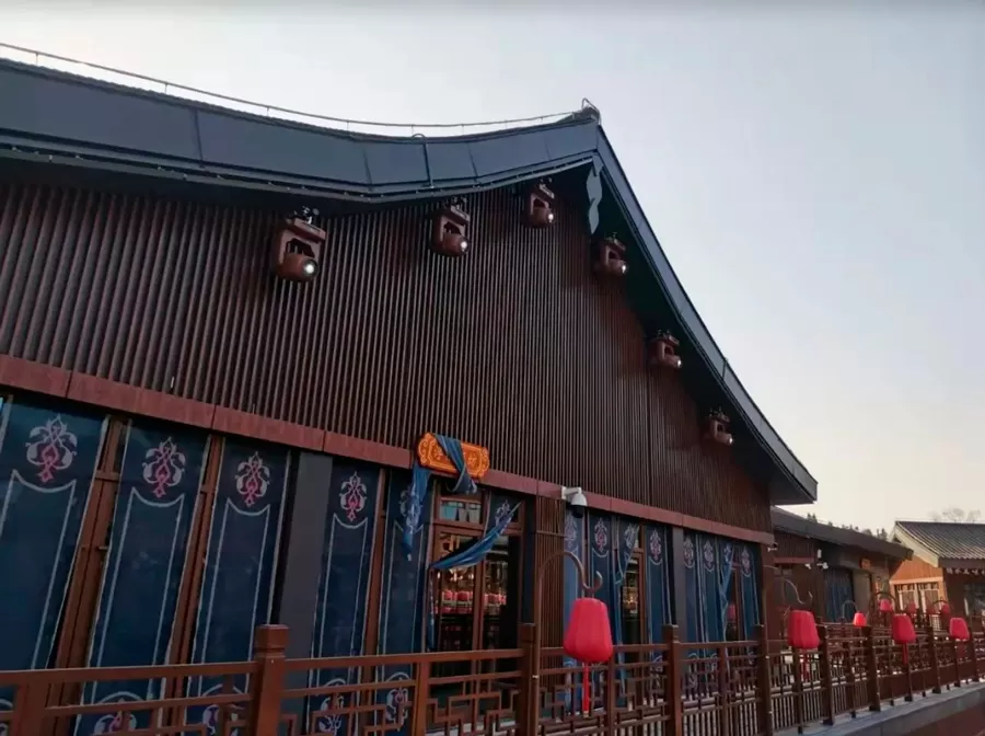 Golden Sea Won the 17th China Lighting Award Golden Sea Won the 17th China Lighting Award