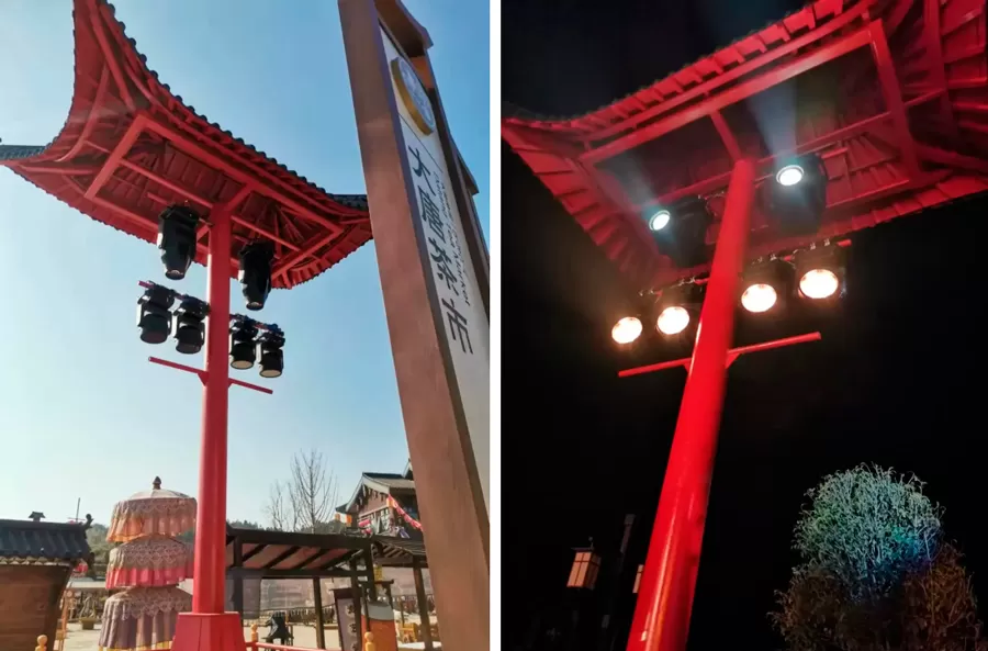 Golden Sea Won the 17th China Lighting Award Golden Sea Won the 17th China Lighting Award