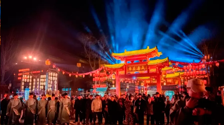 Golden Sea Won the 17th China Lighting Award Golden Sea Won the 17th China Lighting Award