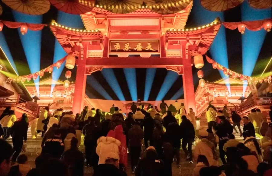 Golden Sea Won the 17th China Lighting Award Golden Sea Won the 17th China Lighting Award