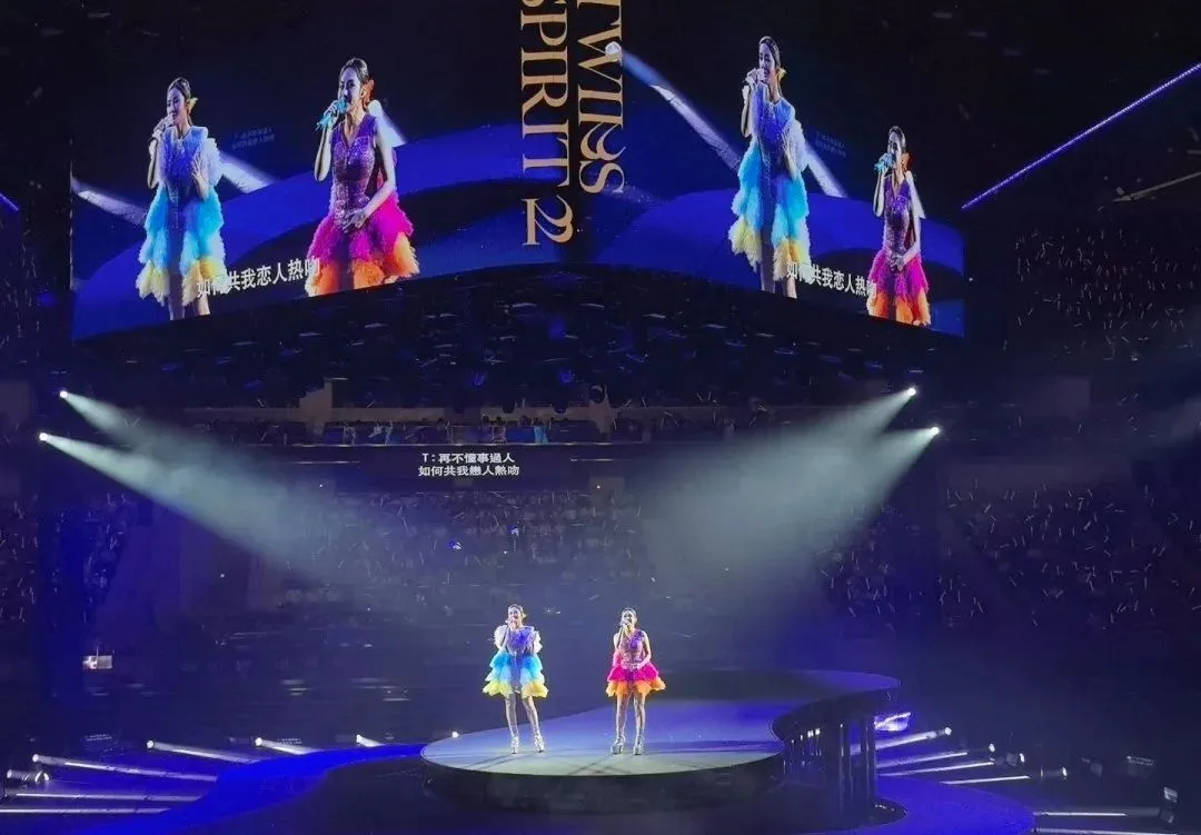 Recollect the Memory of Youth with Golden Sea at Twins Spirit 22! Recollect the Memory of Youth with Golden Sea at Twins Spirit 22!