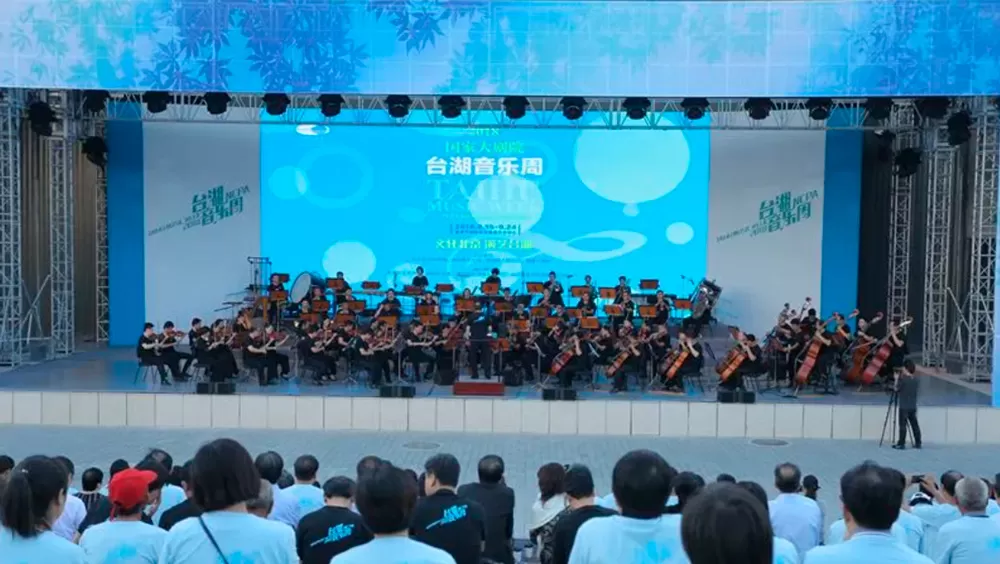 TT54 Series Case Show TT54 Series Case Show