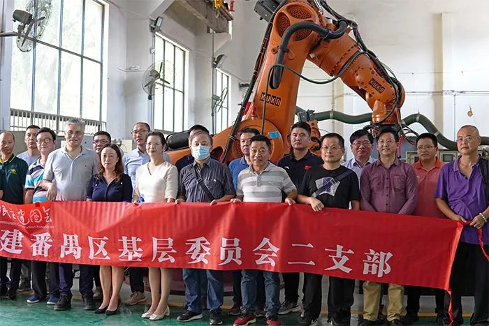 WTC Invited to Visit the Activities of Guangdong Academy of Sciences WTC Invited to Visit the Activities of Guangdong Academy of Sciences