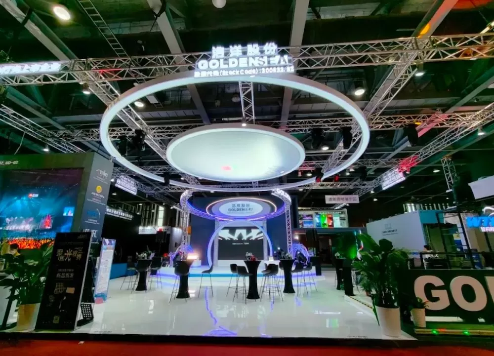 【Zhigou Truss】2023 GET Show Ended Successfully! 【Zhigou Truss】2023 GET Show Ended Successfully!