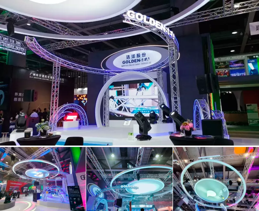 【Zhigou Truss】2023 GET Show Ended Successfully! 【Zhigou Truss】2023 GET Show Ended Successfully!